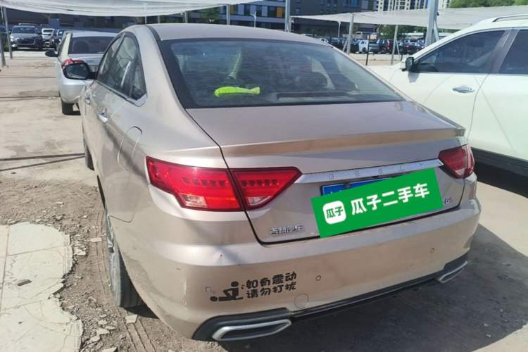 Used Geely Auto Emgrand GL 2018 1.8L DCT Elite Smart Connectivity Version Rear Left 45 Deg