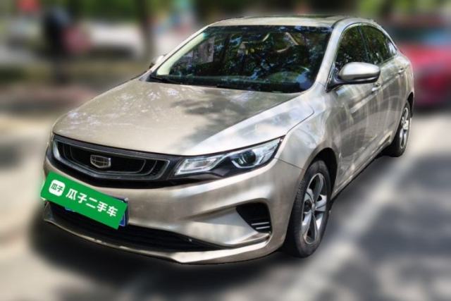 Used Geely Auto Emgrand GL 2018 1.8L DCT Elite Smart Connectivity Version