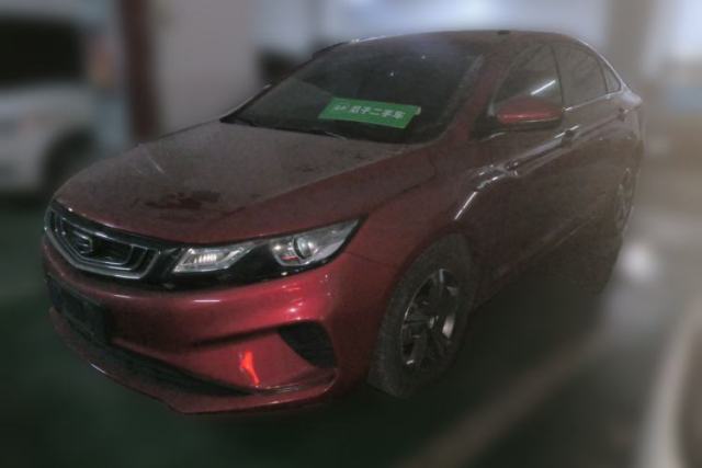Used Geely Auto Emgrand GL 2018 1.4T Manual Elite Smart Connectivity Version