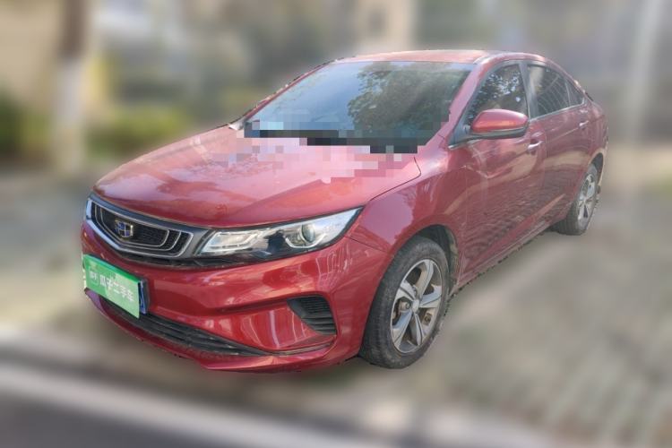 Used Geely Auto Emgrand GL 2018 1.8L DCT Elite Smart Connectivity Version Guazi used car, China used car export, Used car for sale, Used  cars, Cheapest cars for sale
