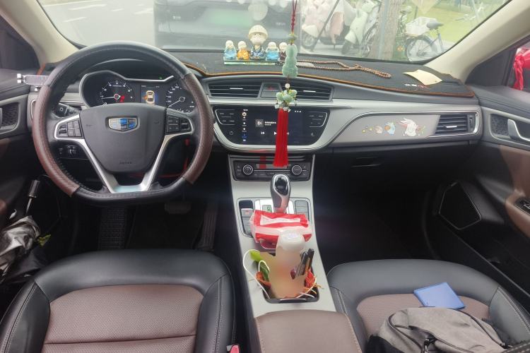 Used Geely Auto Emgrand GL 2018 1.4T DCT Prestige Smart Connectivity Version Center Console