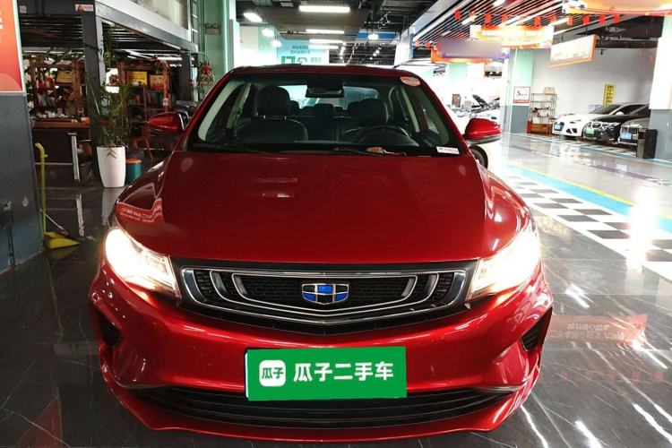 Used Geely Auto Emgrand GL 2018 1.4T DCT Elite Smart Connectivity Version Front
