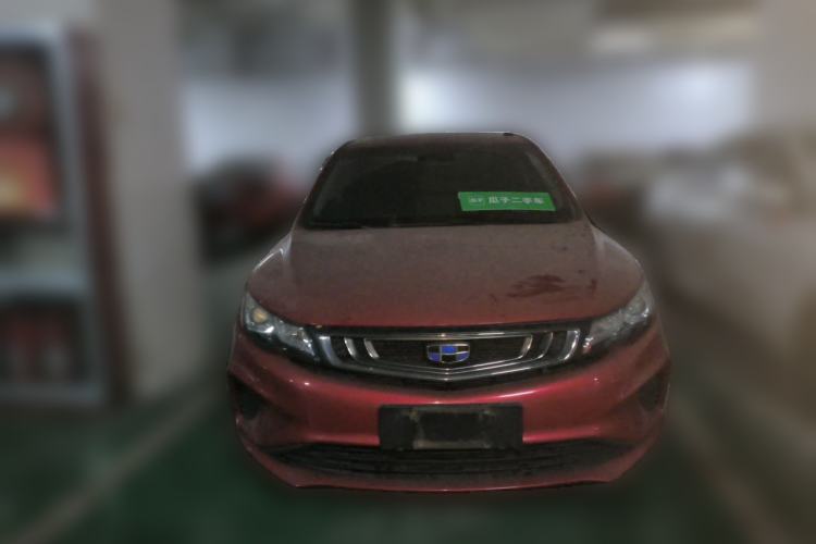 Used Geely Auto Emgrand GL 2018 1.4T Manual Elite Smart Connectivity Version Front