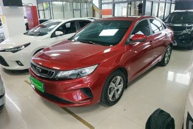 Used Geely Auto Emgrand GL 2018 1.8L DCT Elite Smart Connectivity Version