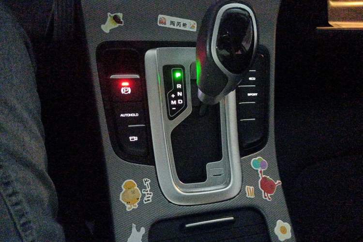 Used Geely Auto Emgrand GL 2018 1.4T DCT Elite Smart Connectivity Version Gear Lever
