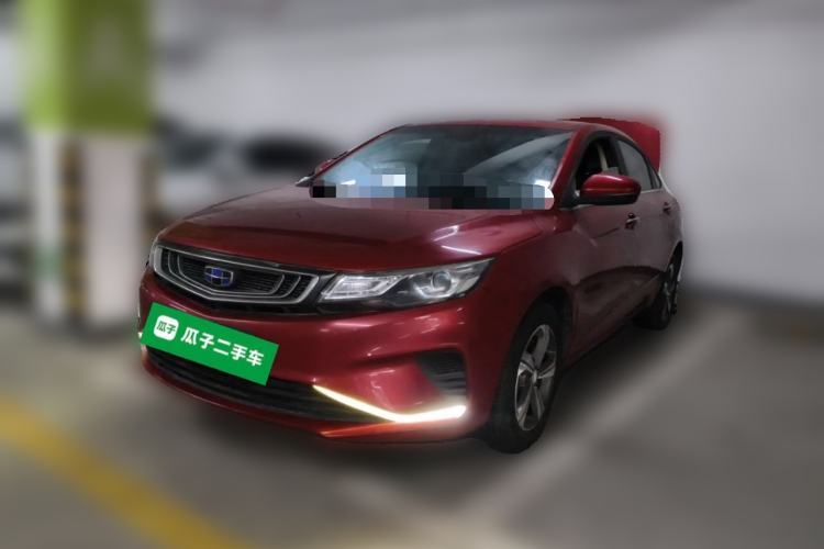 Used Geely Auto Emgrand GL 2018 1.8L DCT Elite Smart Connectivity Version Guazi used car, China used car export, Used car for sale, Used Geely Auto cars, Cheapest cars for sale