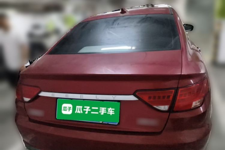 Used Geely Auto Emgrand GL 2018 1.8L DCT Elite Smart Connectivity Version Rear