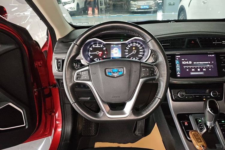 Used Geely Auto Emgrand GL 2018 1.4T DCT Elite Smart Connectivity Version Steering Wheel