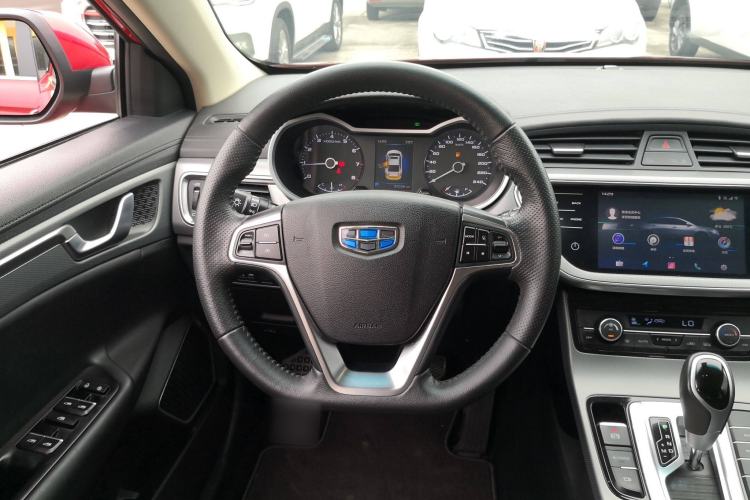 Used Geely Auto Emgrand GL 2018 1.8L DCT Elite Smart Connectivity Version Steering Wheel