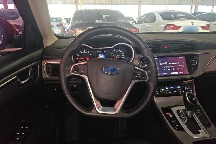Used Geely Auto Emgrand GL 2018 1.8L DCT Elite Smart Connectivity Version Steering Wheel