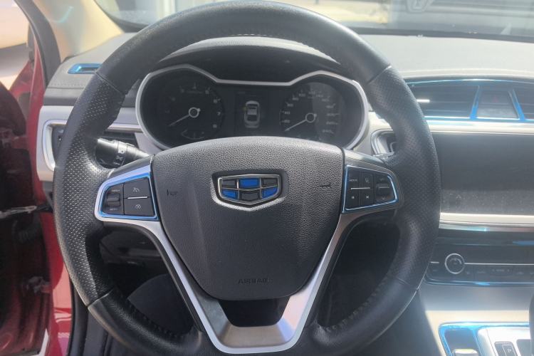 Used Geely Auto Emgrand GL 2018 1.4T DCT Elite Smart Connectivity Version Steering Wheel