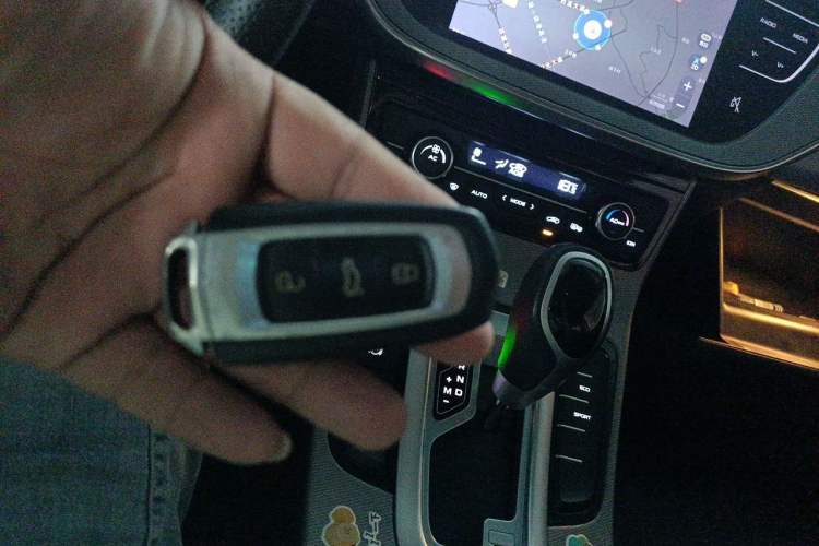 Used Geely Auto Emgrand GL 2018 1.4T DCT Elite Smart Connectivity Version Vehicle Key