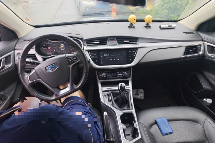 Used Geely Auto Emgrand GL 2018 1.4T Manual Elite Smart Connectivity Version Center Console