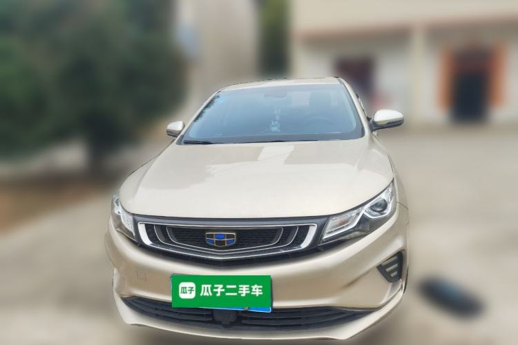 Used Geely Auto Emgrand GL 2018 1.4T DCT Prestige Smart Connectivity Version Front