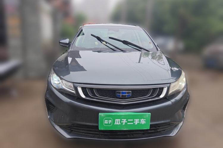 Used Geely Auto Emgrand GL 2018 1.4T Manual Elite Smart Connectivity Version Front