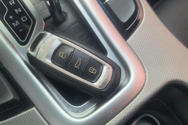 Used Geely Auto Emgrand GL 2018 1.4T DCT Prestige Smart Connectivity Version Vehicle Key