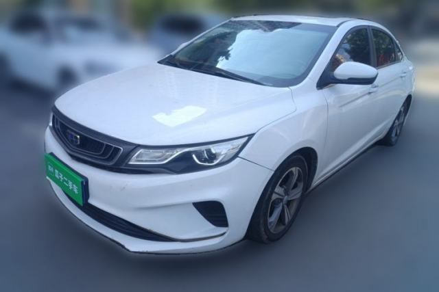 Used Geely Auto Emgrand GL 2018 1.8L Manual Elite Smart Connectivity Version