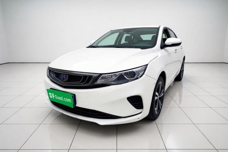 Ojetý Geely Auto Emgrand GL 2018 1.8L DCT Elite Smart Connectivity Version Guazi used car, China used car export, Used car for sale, Used  cars, Cheapest cars for sale
