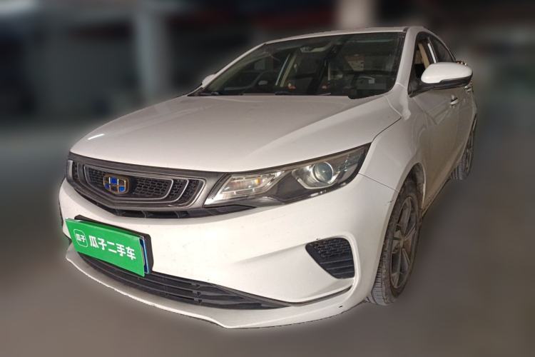 Used Geely Auto Emgrand GL 2018 1.8L DCT Elite Smart Connectivity Version Guazi used car, China used car export, Used car for sale, Used cars, Cheapest cars for sale