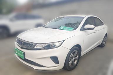 Used Geely Auto Emgrand GL 2018 1.8L Manual Elite Smart Connectivity Version