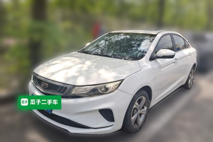 Used Geely Auto Emgrand GL 2018 1.4T DCT Elite Smart Connectivity Version Guazi used car, China used car export, Used car for sale, Used  cars, Cheapest cars for sale