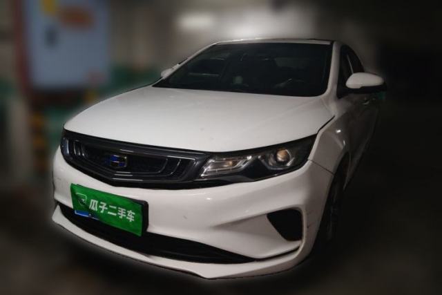 Ojetý Geely Auto Emgrand GL 2018 1.8L Manual Elite Smart Connectivity Version