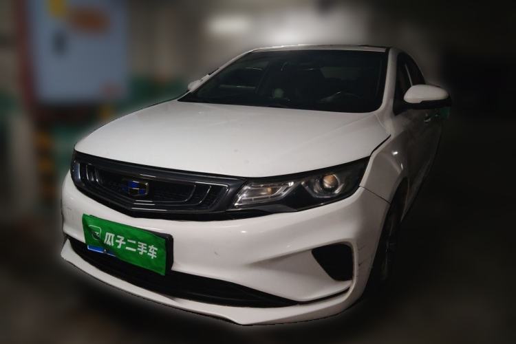 Ojetý Geely Auto Emgrand GL 2018 1.8L Manual Elite Smart Connectivity Version Guazi used car, China used car export, Used car for sale, Used  cars, Cheapest cars for sale
