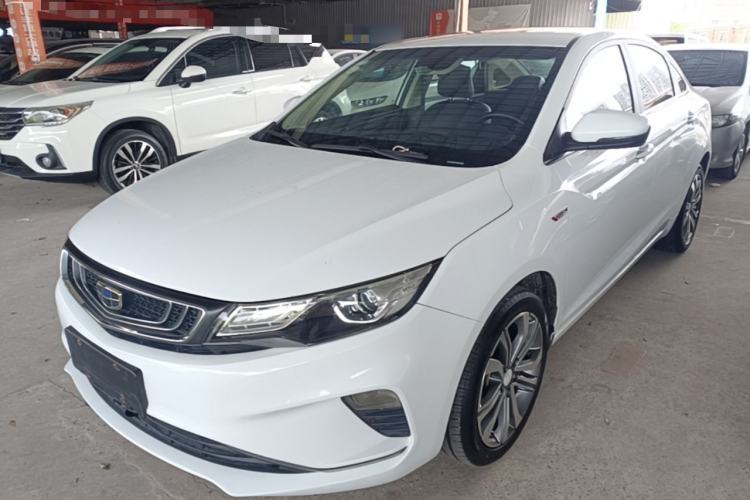 Used Geely Auto Emgrand GL 2018 1.4T DCT Prestige Smart Connectivity Version Guazi used car, China used car export, Used car for sale, Used  cars, Cheapest cars for sale