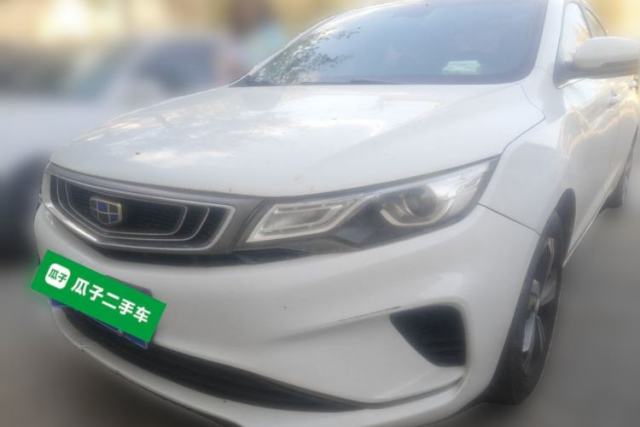 Used Geely Auto Emgrand GL 2018 1.8L Manual Elite Smart Connectivity Version