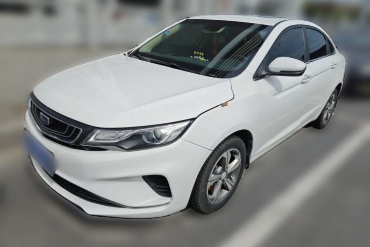 Used Geely Auto Emgrand GL 2018 1.8L Manual Elite Smart Connectivity Version Guazi used car, China used car export, Used car for sale, Used  cars, Cheapest cars for sale