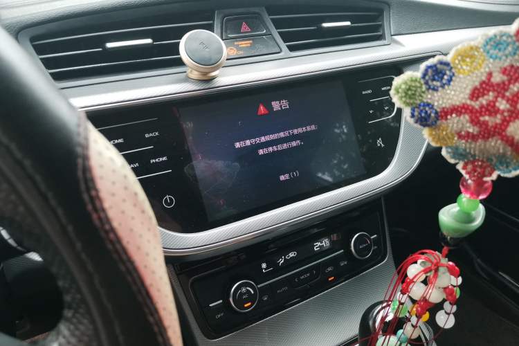 Used Geely Auto Emgrand GL 2018 1.4T DCT Elite Smart Connectivity Version Audio And AC Panel