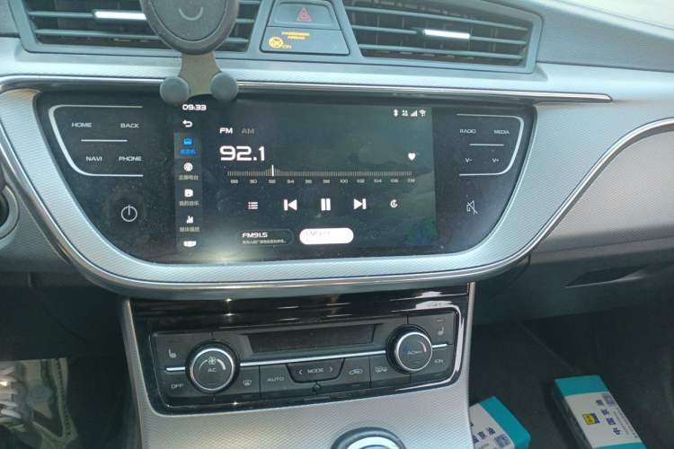 Used Geely Auto Emgrand GL 2018 1.4T DCT Prestige Smart Connectivity Version Audio And AC Panel