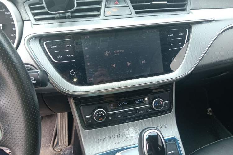Used Geely Auto Emgrand GL 2018 1.4T DCT Elite Smart Connectivity Version Audio And AC Panel