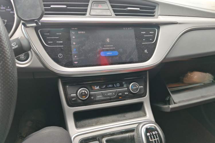 Used Geely Auto Emgrand GL 2018 1.8L Manual Elite Smart Connectivity Version Audio And AC Panel