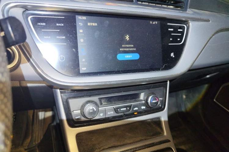 Used Geely Auto Emgrand GL 2018 1.4T Manual Elite Smart Connectivity Version Audio And AC Panel