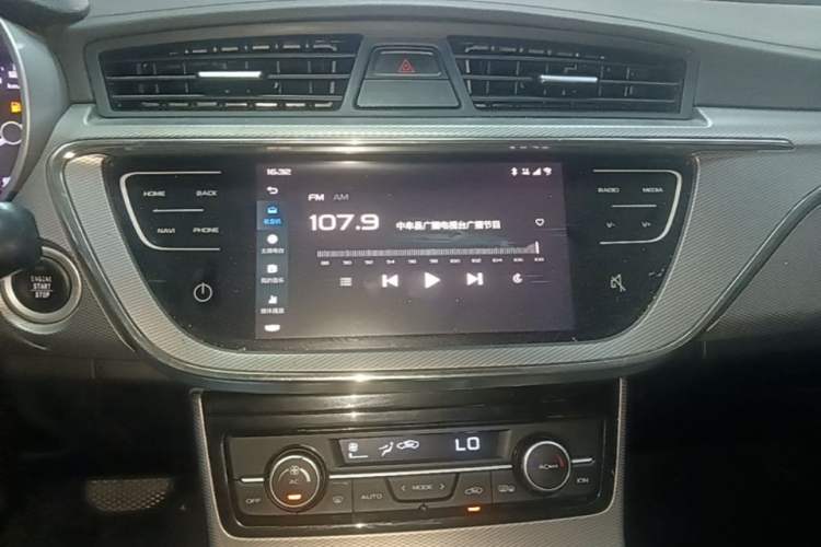 Used Geely Auto Emgrand GL 2018 1.8L DCT Elite Smart Connectivity Version Audio And AC Panel