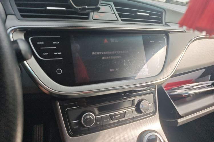 Used Geely Auto Emgrand GL 2018 1.8L DCT Elite Smart Connectivity Version Audio And AC Panel
