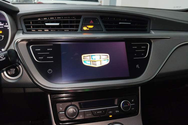 Used Geely Auto Emgrand GL 2018 1.4T DCT Prestige Smart Connectivity Version Audio And AC Panel