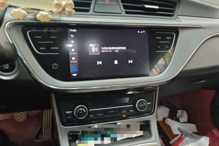 Used Geely Auto Emgrand GL 2018 1.8L Manual Elite Smart Connectivity Version Audio And AC Panel