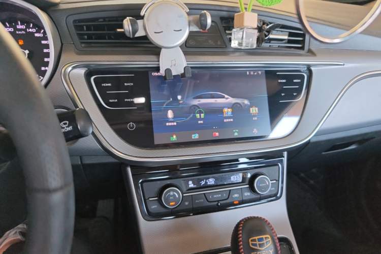 Used Geely Auto Emgrand GL 2018 1.4T DCT Elite Smart Connectivity Version Audio And AC Panel
