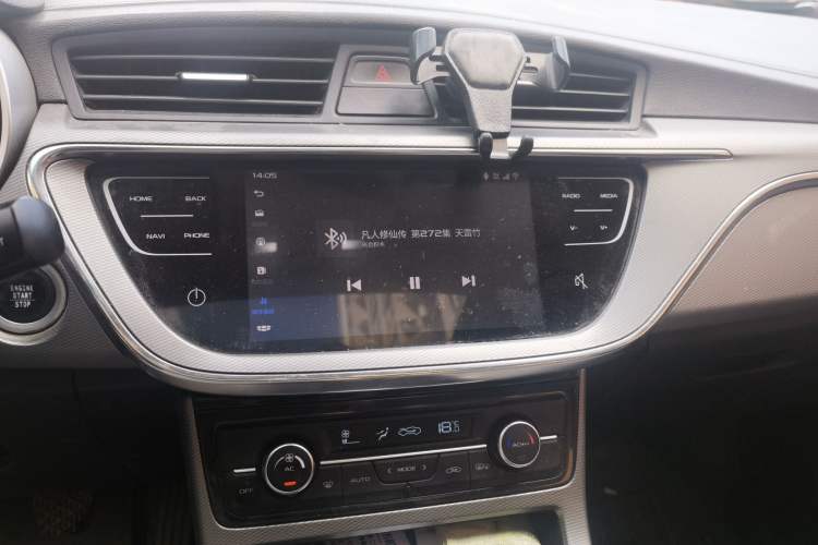 Used Geely Auto Emgrand GL 2018 1.8L Manual Elite Smart Connectivity Version Audio And AC Panel