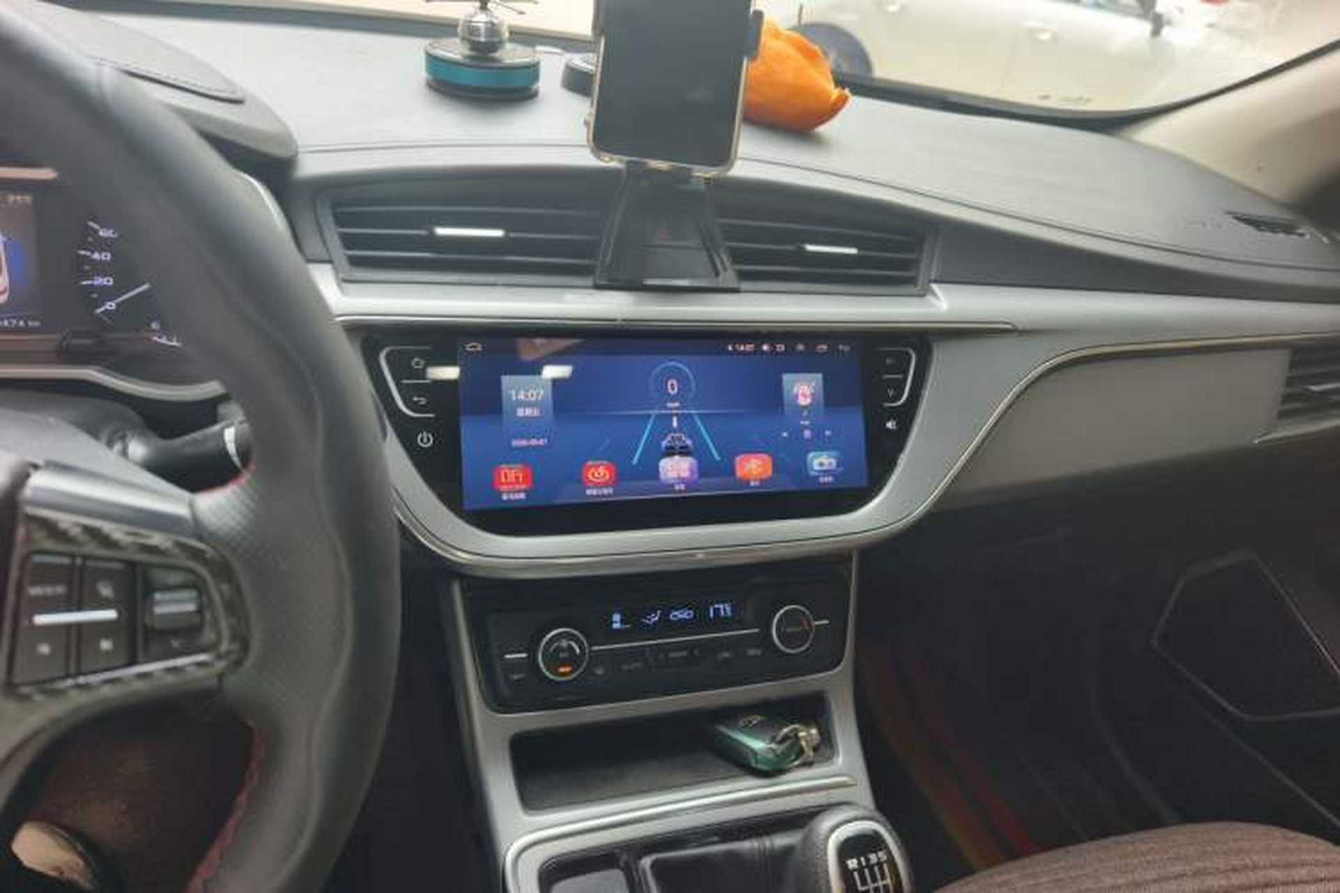 Used Geely Auto Emgrand GL 2018 1.8L Manual Elite Smart Connectivity Version Audio And AC Panel