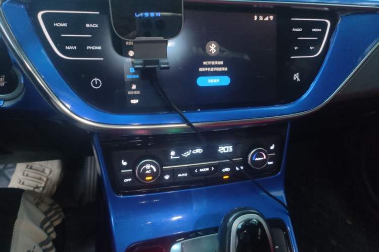 Used Geely Auto Emgrand GL 2018 1.4T DCT Prestige Smart Connectivity Version Audio And AC Panel
