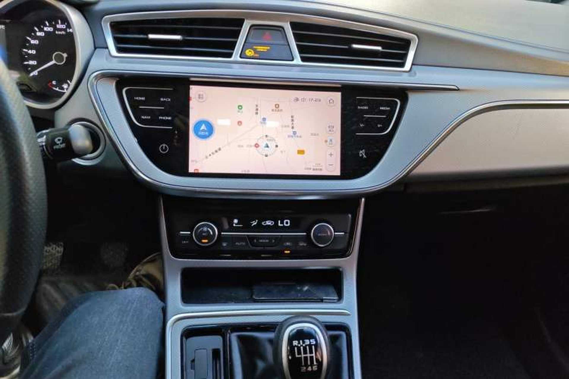Used Geely Auto Emgrand GL 2018 1.8L Manual Elite Smart Connectivity Version Audio And AC Panel