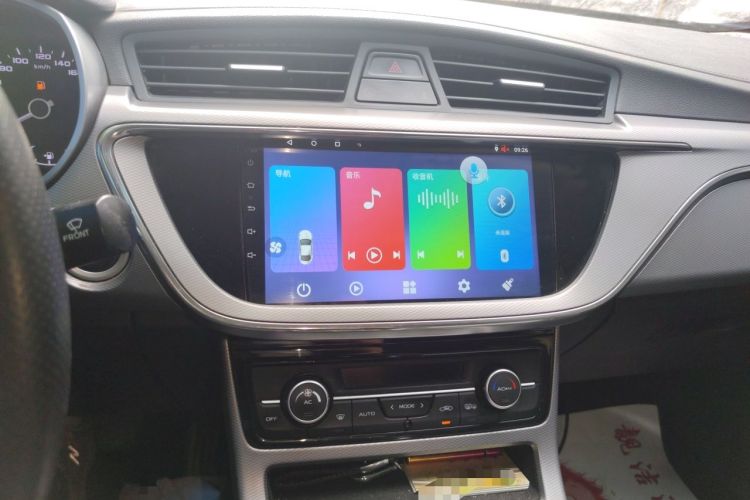 Used Geely Auto Emgrand GL 2018 1.8L Manual Elite Smart Connectivity Version Audio And AC Panel