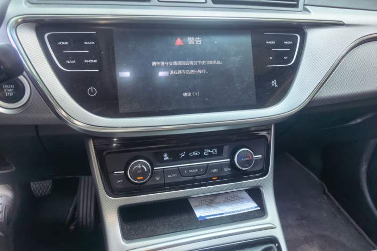Used Geely Auto Emgrand GL 2018 1.4T Manual Elite Smart Connectivity Version Audio And AC Panel