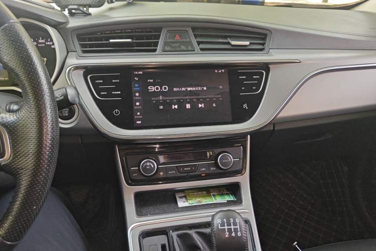 Used Geely Auto Emgrand GL 2018 1.8L Manual Elite Smart Connectivity Version Audio And AC Panel