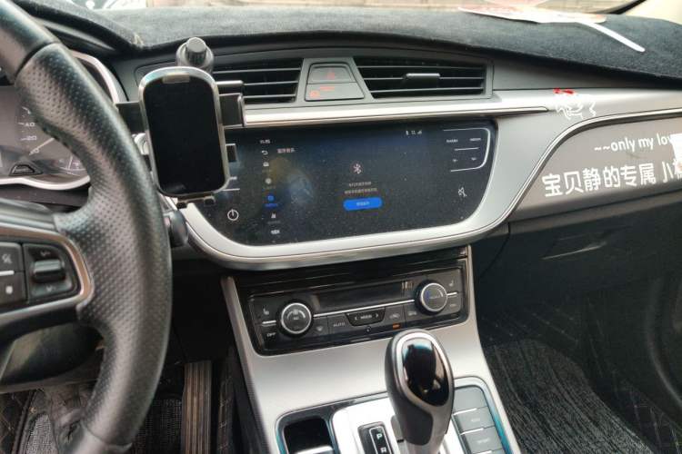 Used Geely Auto Emgrand GL 2018 1.4T DCT Prestige Smart Connectivity Version Audio And AC Panel