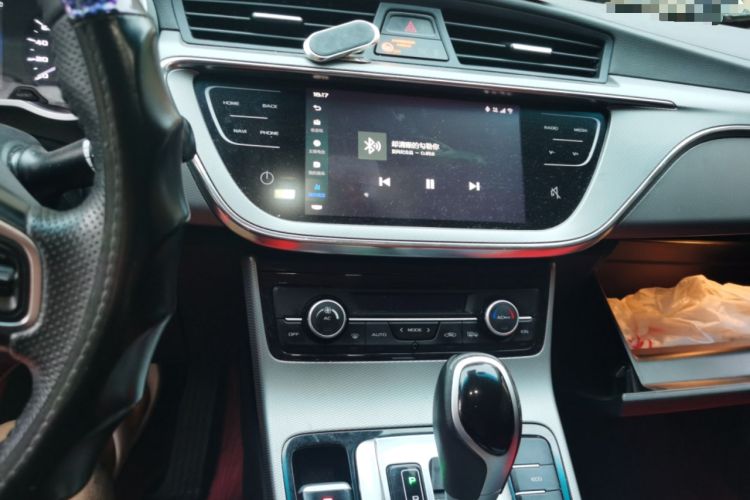 Used Geely Auto Emgrand GL 2018 1.8L DCT Elite Smart Connectivity Version Audio And AC Panel