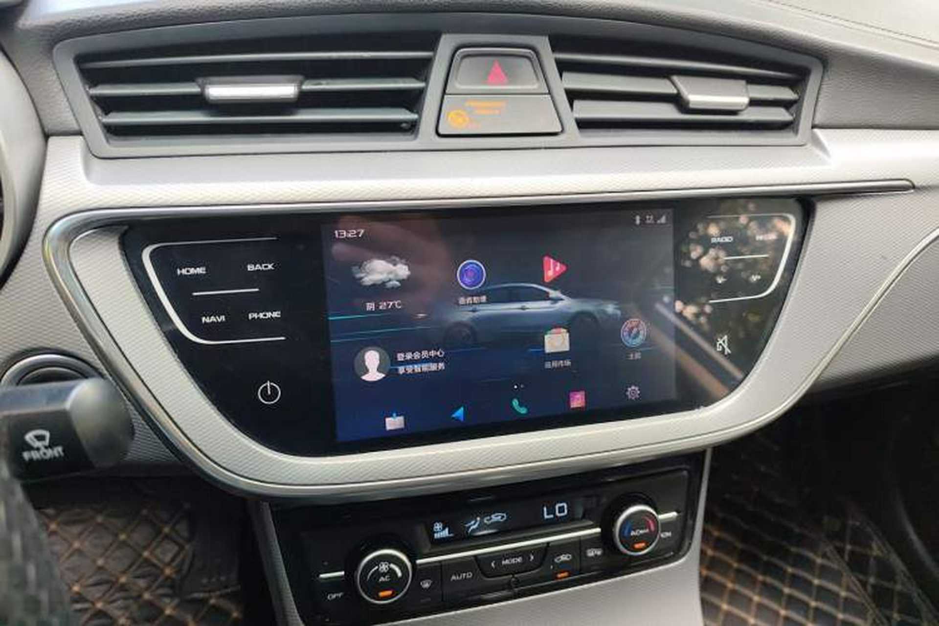 Used Geely Auto Emgrand GL 2018 1.4T DCT Elite Smart Connectivity Version Audio And AC Panel